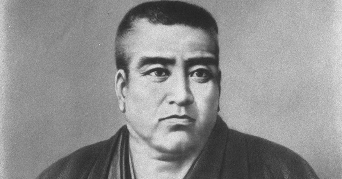 明治秘史 西郷隆盛暗殺事件　日高節　正誤表付き　函　初版　書き込み無し本文良 明治秘史 西郷隆盛暗殺事件 日高節 正誤表付き 函 初版 書き込み