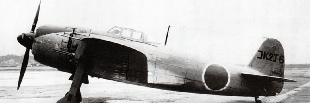 1/48 局地戦闘機 紫電改 A343-15(第343海軍航空隊所属機） 菅野