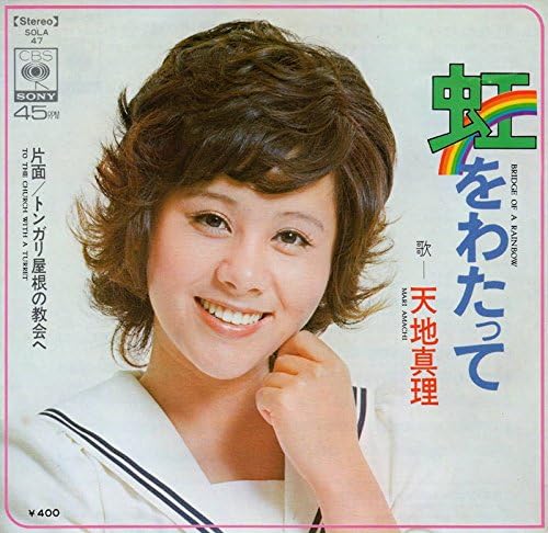 懐かしい昭和時代（女性） on X: 