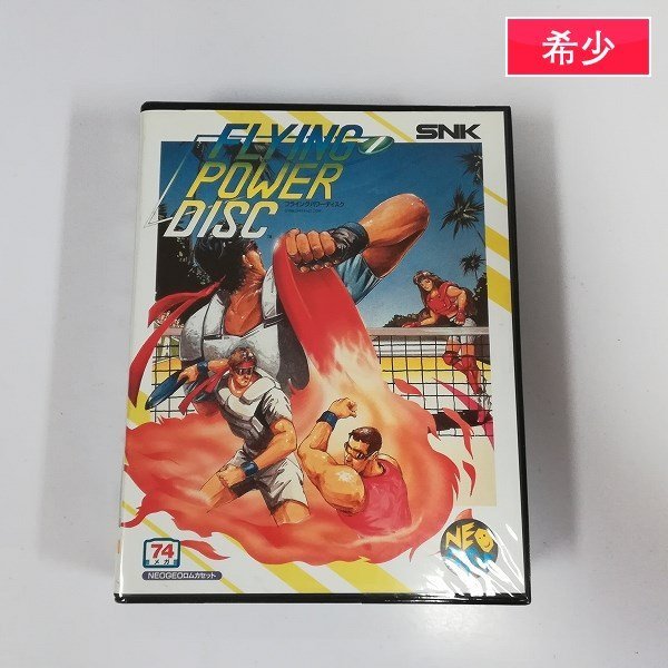 SNK - 希少！フライングディスクパワー　ネオジオROMカセット 駿河屋 -<中古>フライングパワーディスク(ROMカセット