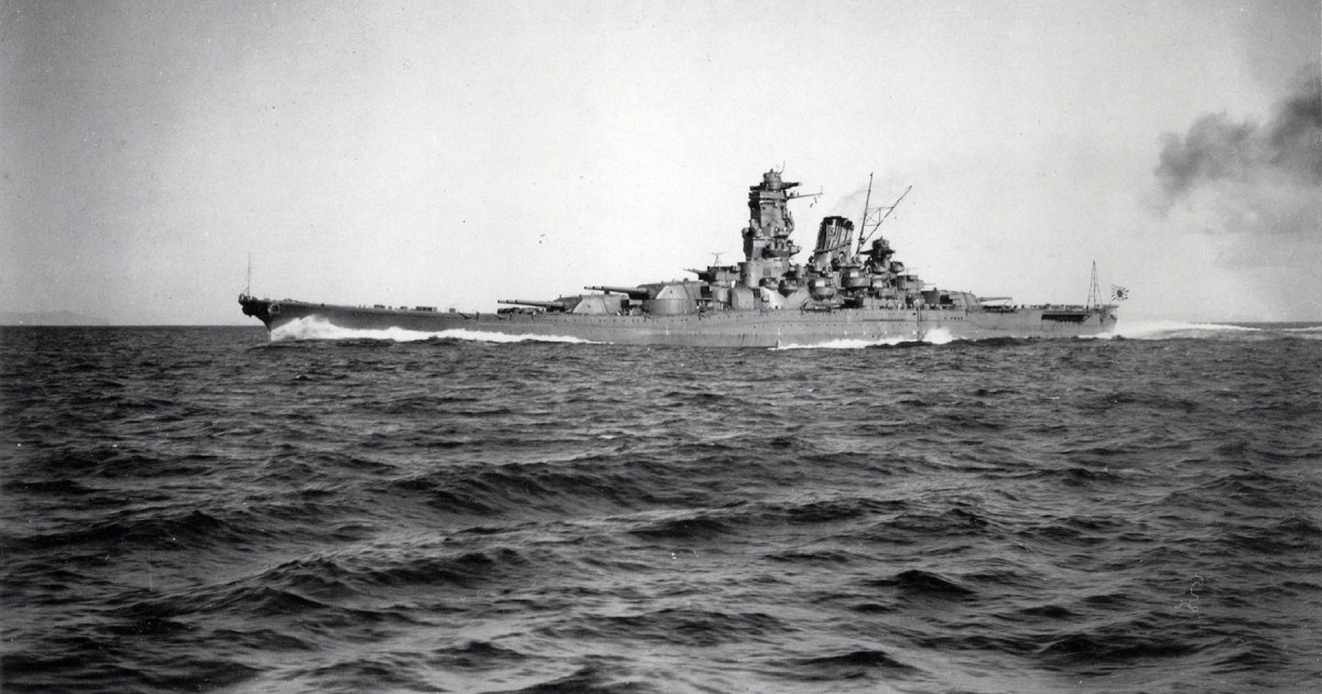 鎮魂戦艦大和 鎮魂戦艦大和（上）』（吉田 満,野呂 邦暢,亀倉 雄策,平野 甲賀