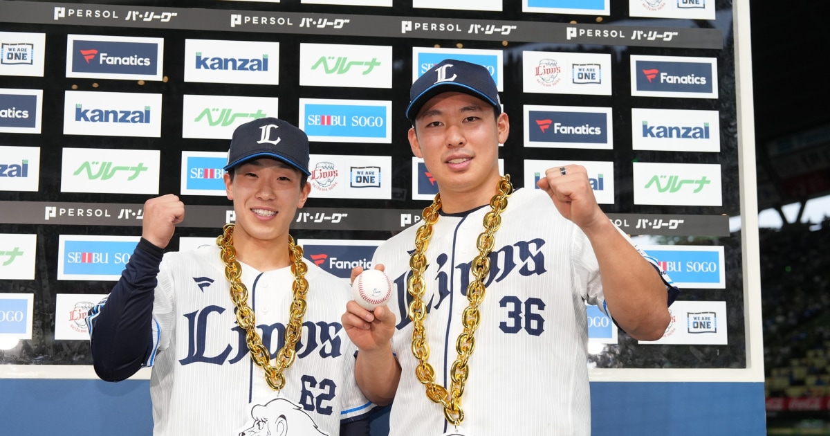 デカすぎる鎖ネックレス、ロン毛なりきりキャップ…埼玉西武