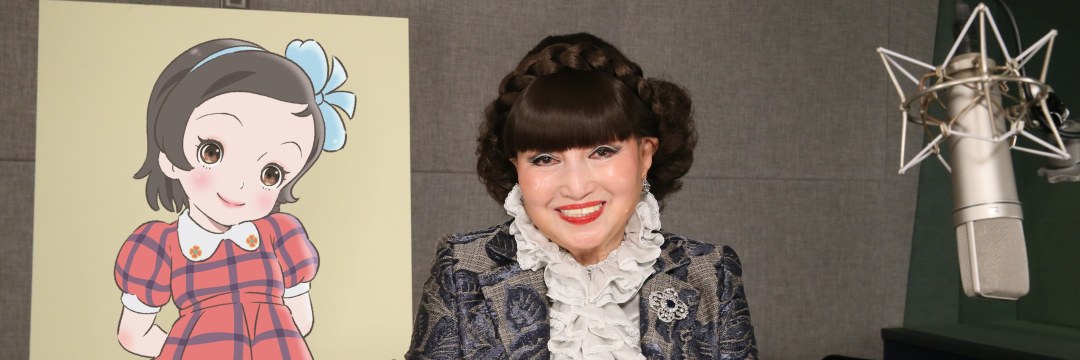【貴重】1984ユニセフ親善大使　黒柳徹子さん　トットちゃん　直筆サイン　色紙 貴重】1984ユニセフ親善大使 黒柳徹子さん トットちゃん 直筆