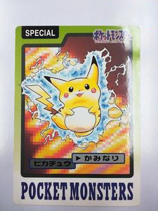 ポケモンカードダス ☆スペシャルカードダス Yahoo!オークション - 全6種 ポケモン ジャンボカードダス