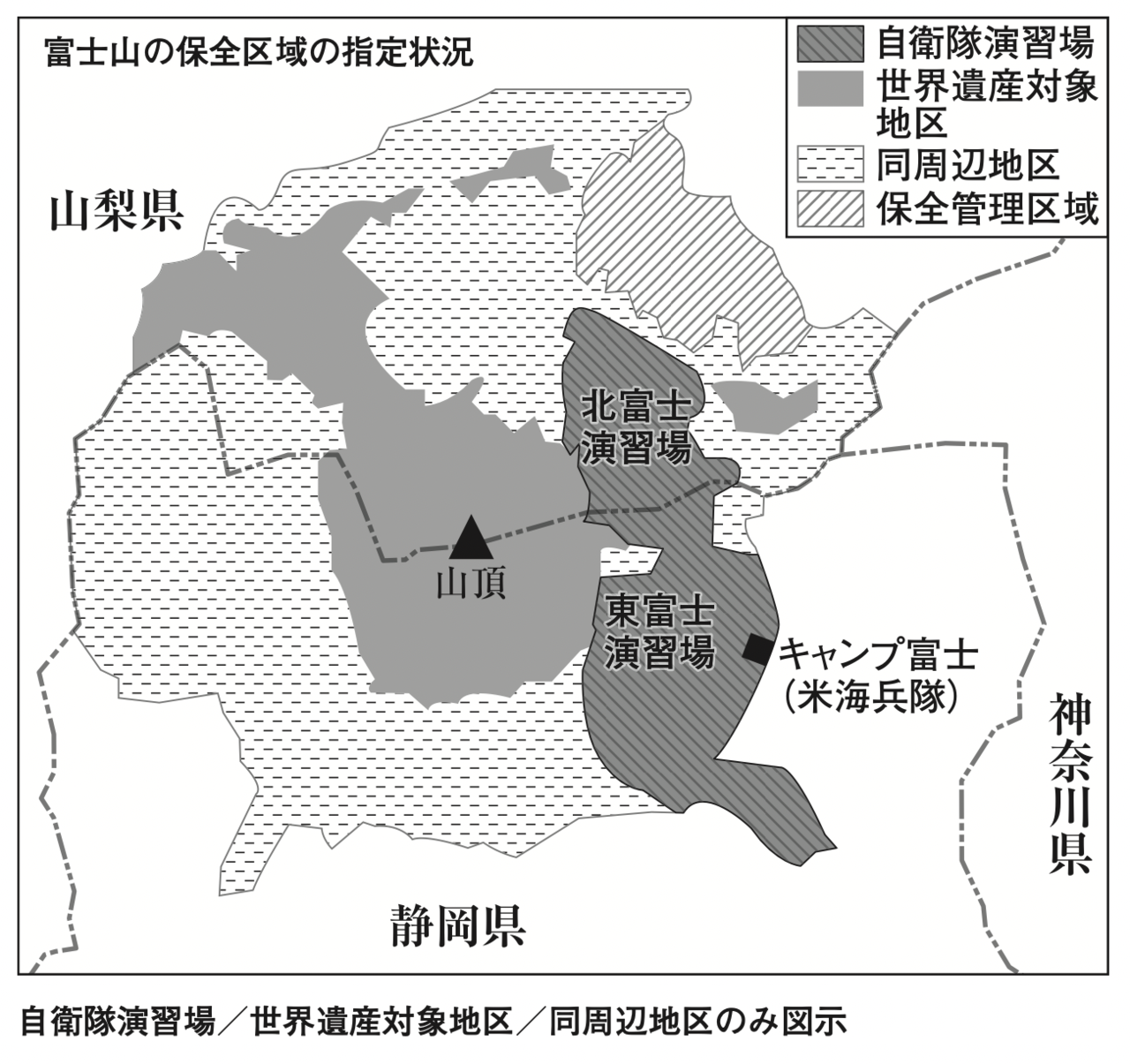 知ったら誰もが青ざめる…「やがてすべての自衛隊基地を米軍が