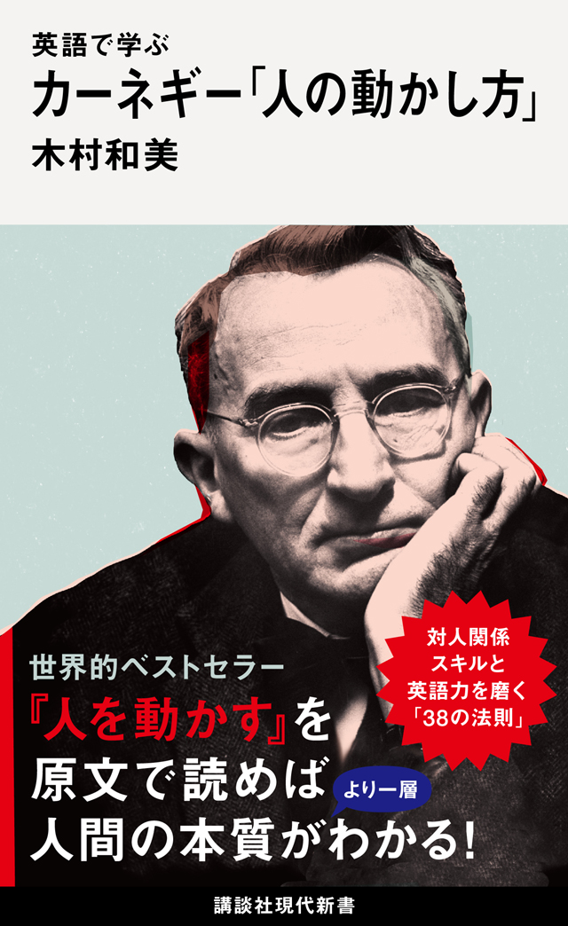 裁断済　脳卒中治療Controversy 木村和美 脳卒中治療Controversy | 木村和美 |本 | 通販 | Amazon
