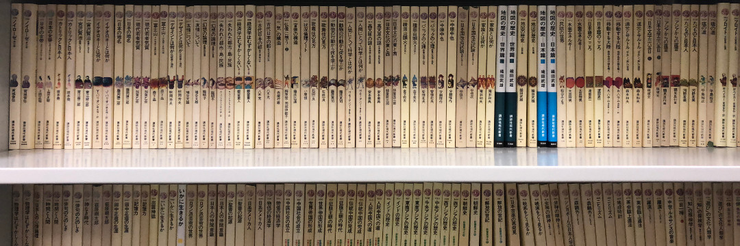 現代税制改革史 : 終戦からバブル崩壊まで Amazon.com: 現代税制改革史―終戦からバブル崩壊まで
