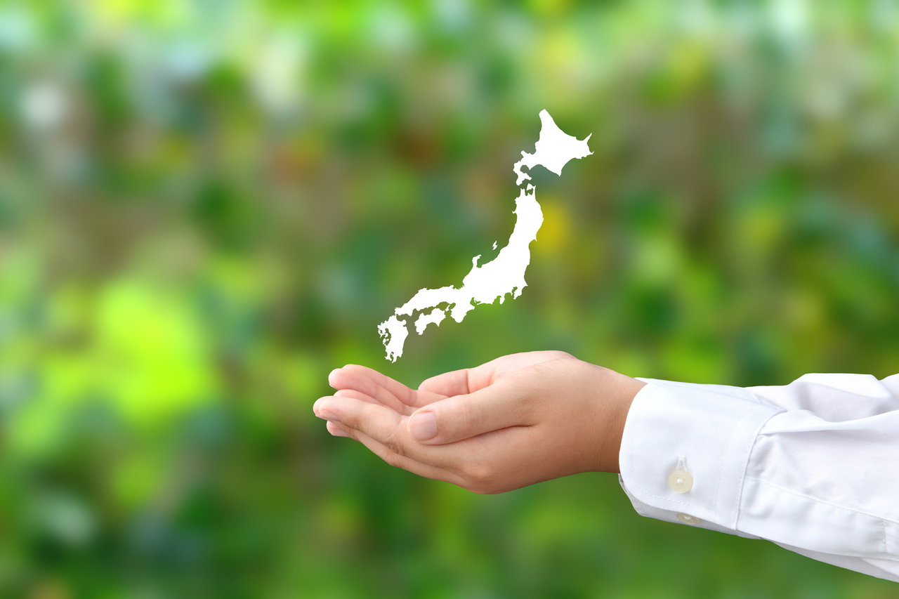 松岡正剛サイン入り】不完全性・非局所性・実在主義 量子力学の