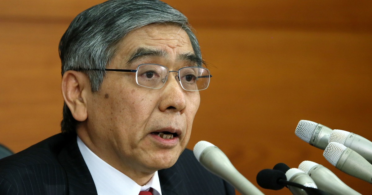 【警鐘】急激な円安は避けられたのか？黒田総裁の金融政策と日本の未来