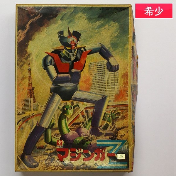 マルサン　トドラ　レプリカ　　　　　　　　　　　マルサン レプリカ マルサン電動怪獣 トドラ ＃ マルサン プラモデル