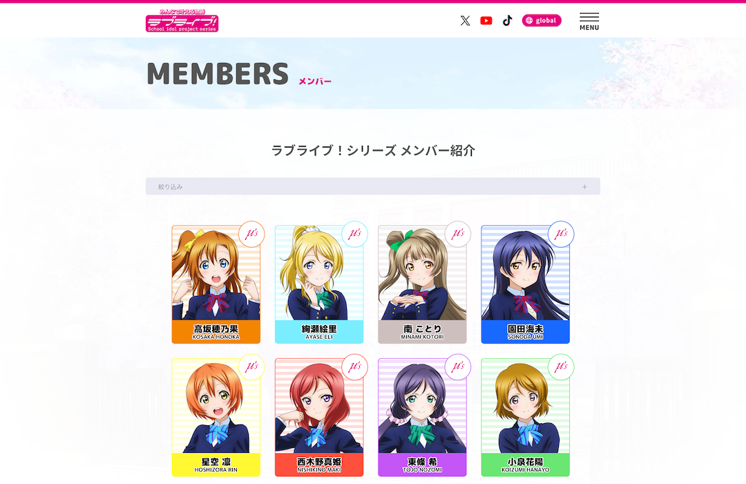 懐かしい昭和&平成 - 昭和のアイドル | Facebook