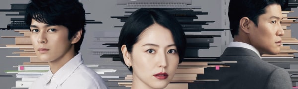 【中古】 六〇年代演劇再考/水声社/岡室美奈子 岡室 美奈子 MINAKO OKAMURO | 現代ビジネス | 講談社