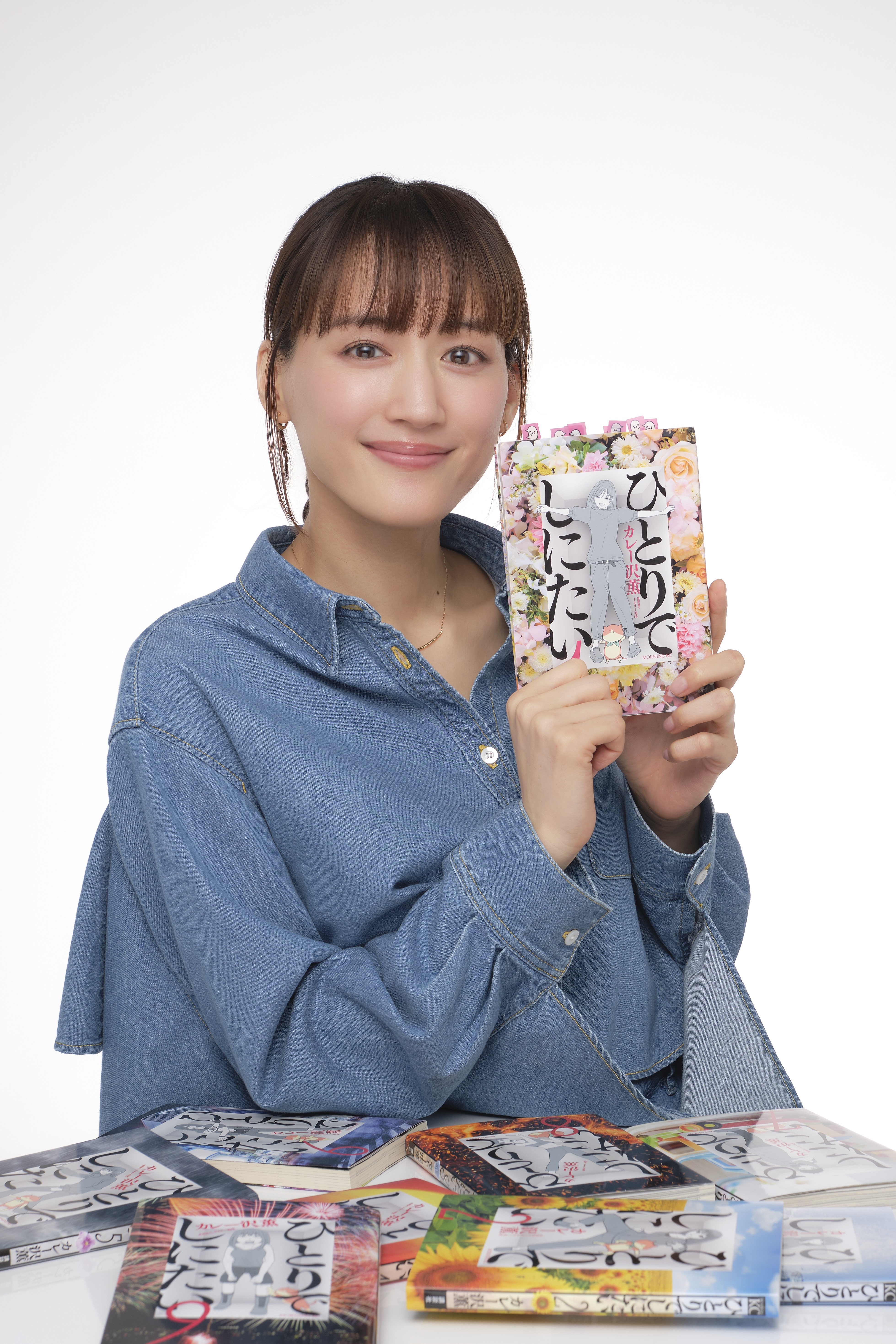 ひとりでしにたい　1〜6巻　非　全巻セット　ドラマ　綾瀬はるか ひとりでしにたい - NHK