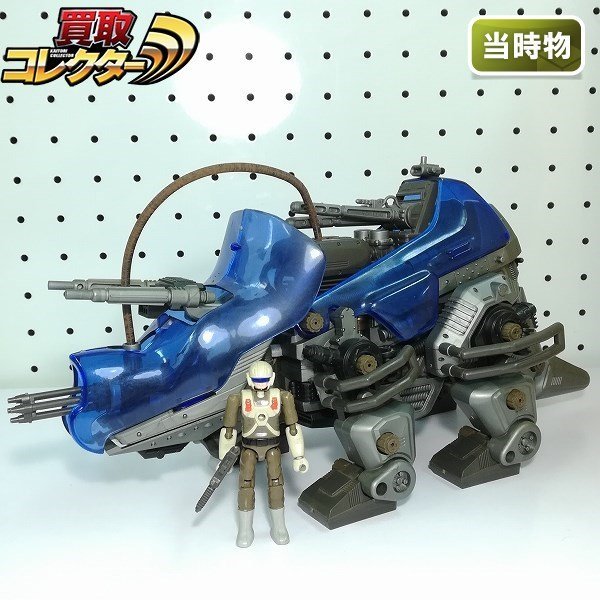 ZOIDSゾイド メガトプロス トミー 24ゾイドシリーズ R24-4 メガトプロス/ZOIDS (ゾイド)