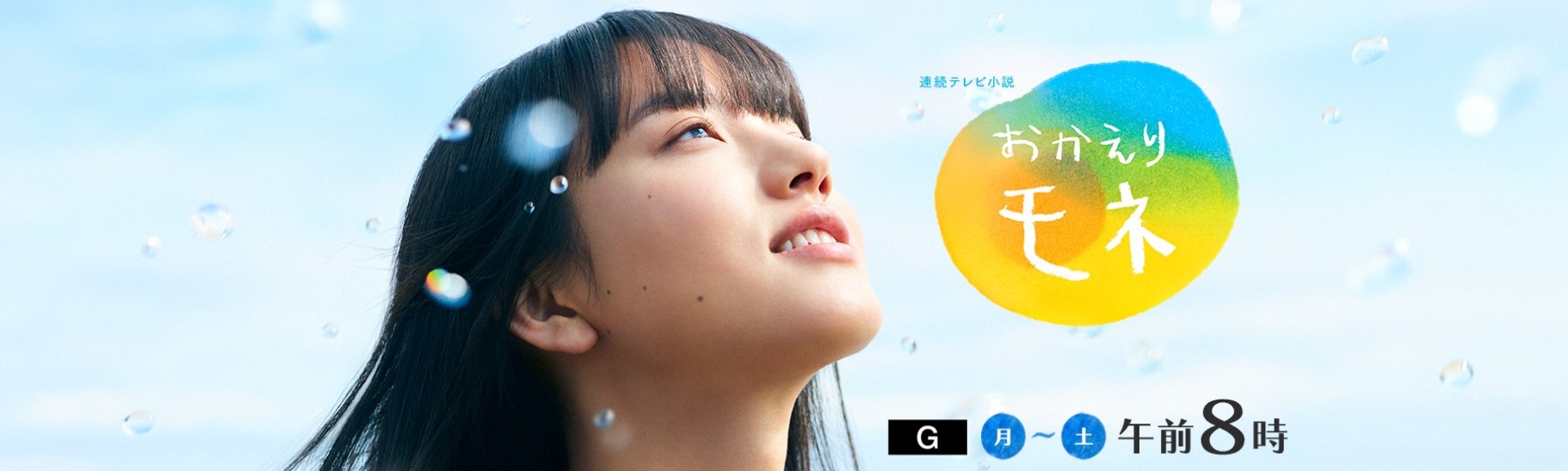 【中古】 六〇年代演劇再考/水声社/岡室美奈子 QQ9FEBMs_200x200.jpg
