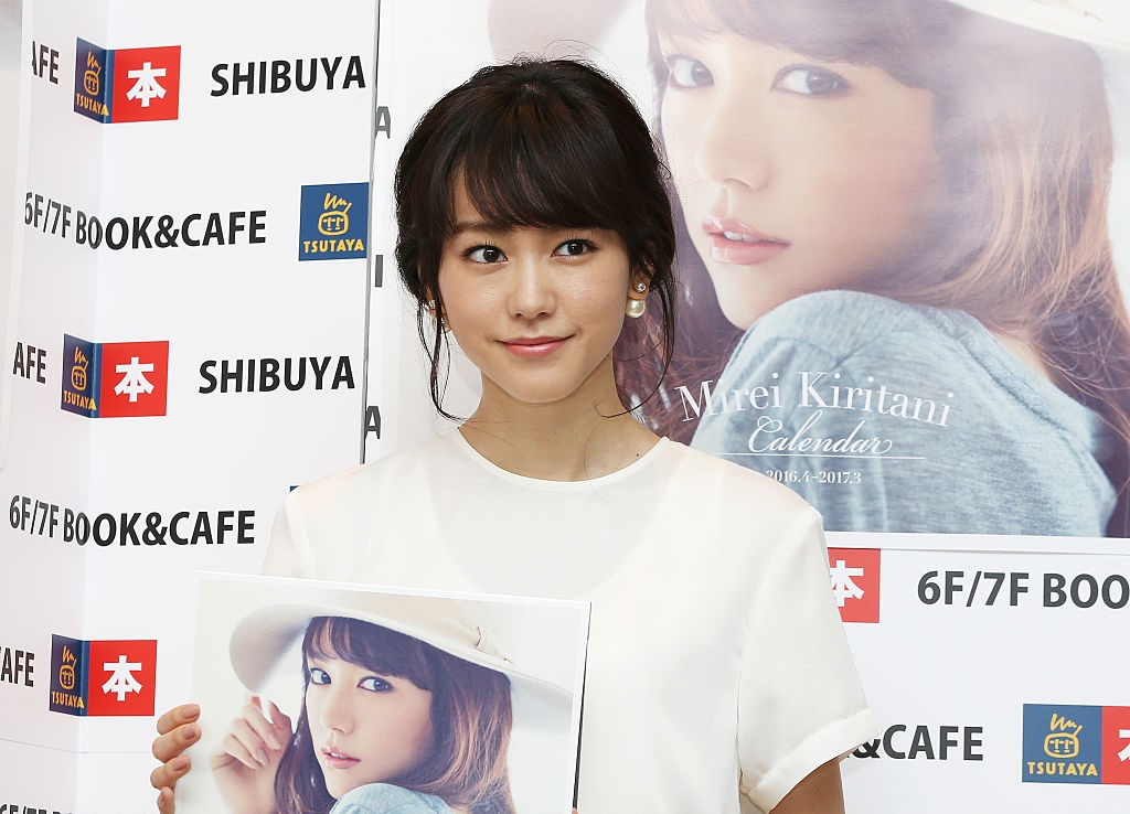 桐谷美玲さん　プリクラシートセット　当選通知書付 桐谷美玲『週刊少年マガジン』「抽プレ」クオカード 買取 | 女性