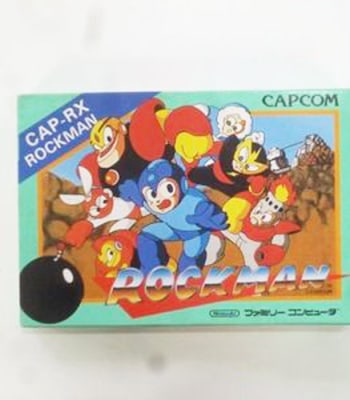 ファミコンソフト」超高額買取ベスト30を公開！ 懐かしのゲーム