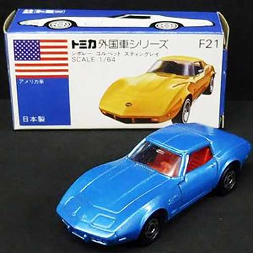 トミカ 青箱 シボレー コルベット スティングレイ【小田急特注】 トミカ 青箱 シボレー コルベット スティングレイ【小田急特注
