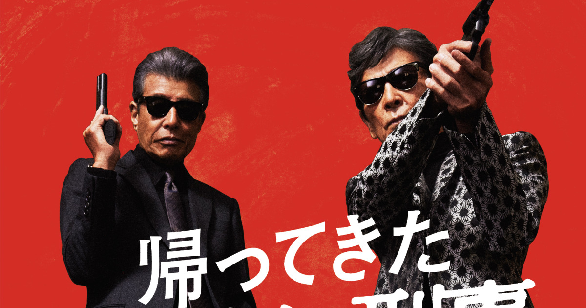乙武洋匡 | これまで一番好きだったドラマと言っても過言では