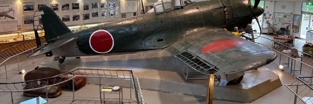 写真】新鋭機紫電改が出撃…呉軍港に来襲した「約350機におよぶ米