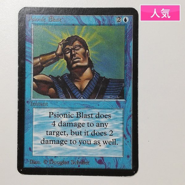 マジック：ザ・ギャザリング 山チャレンジ　 山8枚セット 2025年最新】mtg 山 チャレンジの人気アイテム - メルカリ