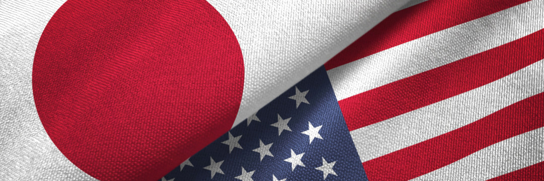 日本がもしアメリカ51番目の州になったら 属国以下から抜け出すための新日米論 日本がもしアメリカ51番目の州になったら 属国以下から