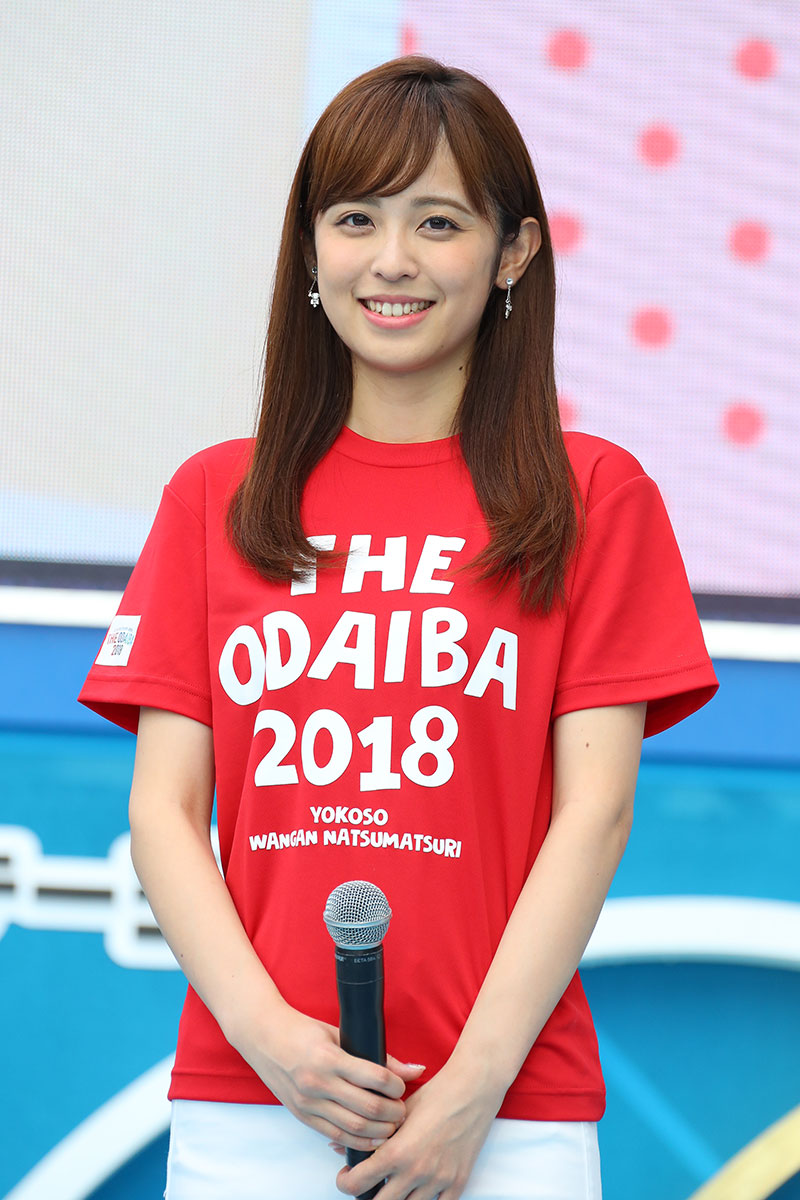 写真】フジテレビ・久慈アナの「苦境」…それでも巻き返しを期待