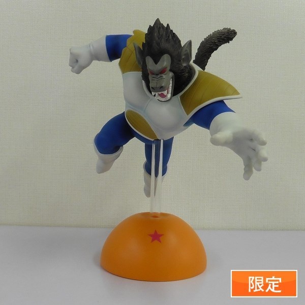 ドラゴンボール　フィギュア　レア BANPRESTO ドラゴンボールZ SOLID EDGE WORKS THE出陣 17