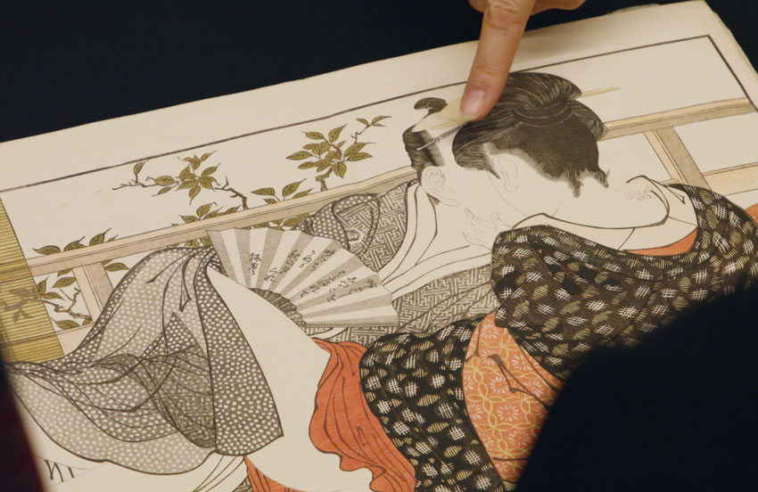 春画 12図 秘めごと （春画 枕絵 15枚 版画 浮世絵 錦絵 艶本