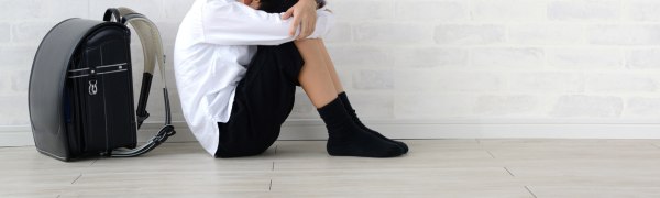 高橋 幸子 Sachiko Takahashi | 現代ビジネス | 講談社