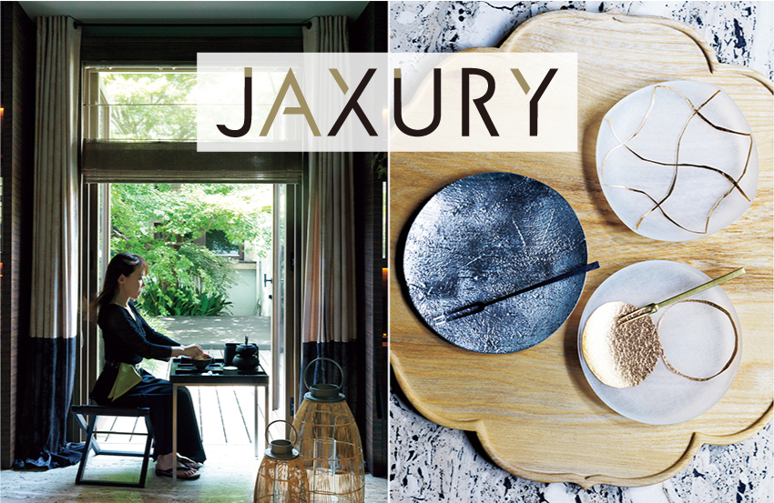 【非売品】ジャクシュアリー 日本ラグジュアリー 写真集「JAXURY」2023 Amazon.co.jp: FRaU MOOK JAXURY (講談社MOOK) : 講談社: 本