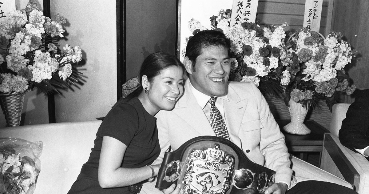1971年 アントニオ猪木＆倍賞美津子 結婚式引き出物 有田焼 松竹梅飾皿 1971年 アントニオ猪木＆倍賞美津子 古る 結婚式引き出物 有田焼