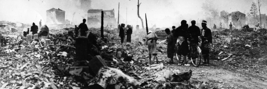 再値下げ❗️関東大震災と朝鮮人虐殺 91eVIS8+0TL.jpg