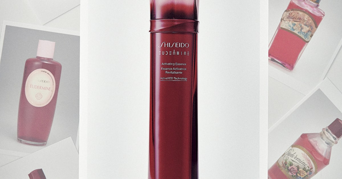 【詰替】【レフィル】【新品未使用】 資生堂　オイデルミン　化粧水 楽天市場】【 refill 】SHISEIDO EUDERMINE 資生堂 オイデルミン