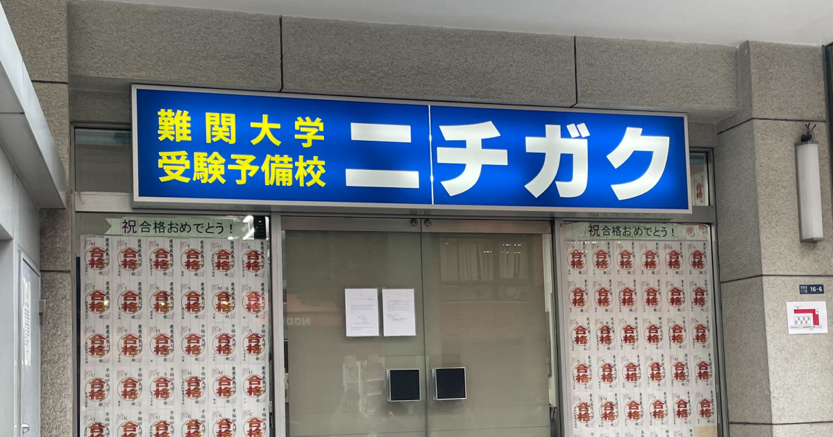 【購入前要コメント】河合塾休校時の授業HDD 基礎S【最終価格】 河合塾 現代文 テキスト 2022 基礎シリーズ 山崎正明 sale