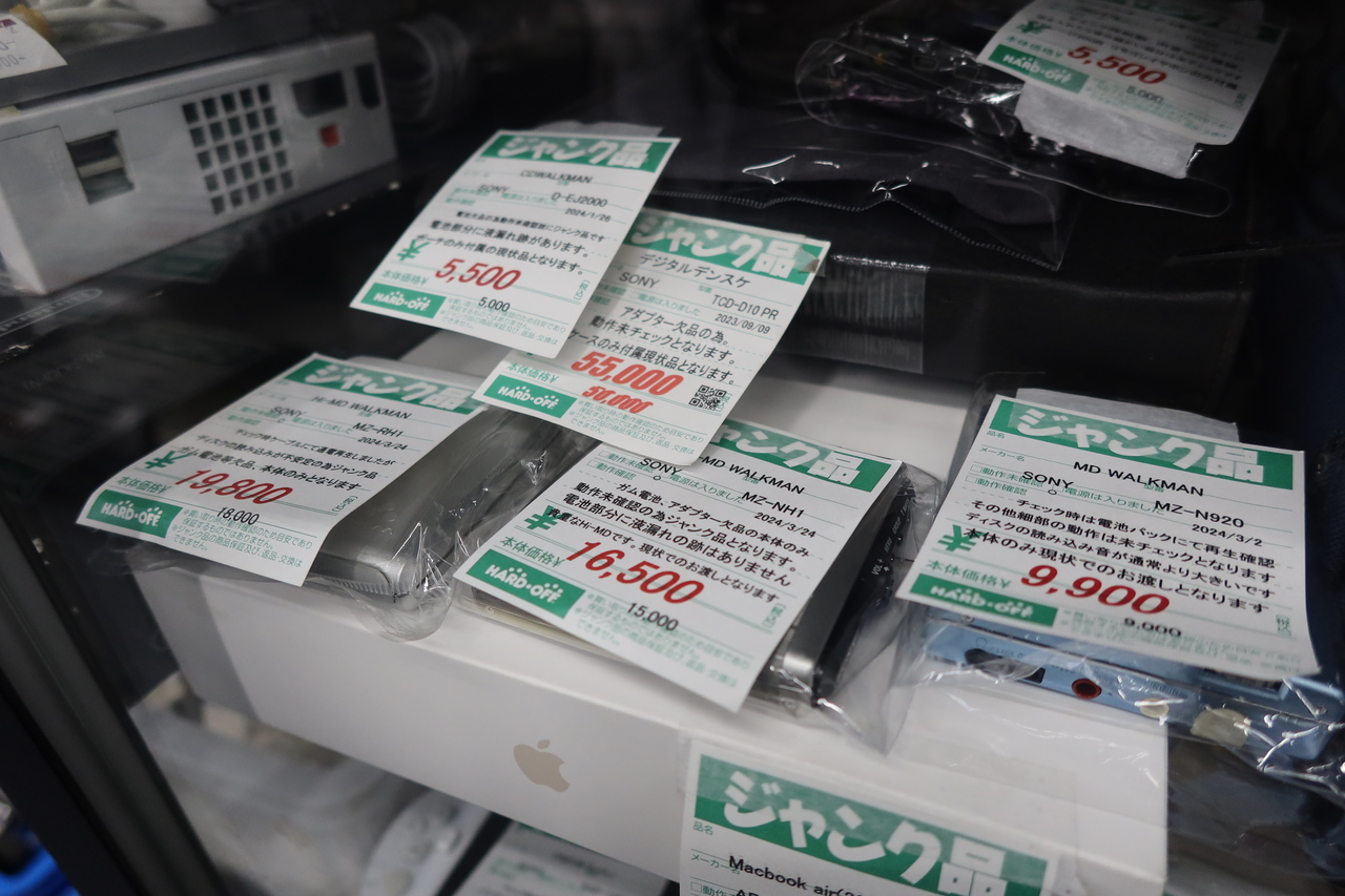 ソニーEDCAM業務用ドカブルEDW-150ジャンク品の出品です❣ 【公式通販】