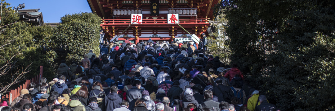 空前の神社巡りブームが来る！東京周辺「初詣」名所案内・中編