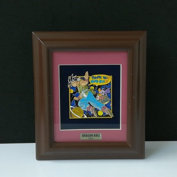 希少！美品！ドラゴンボール　メタルレリーフ ほぼ新品 ドラゴンボールメタルレリーフVol35 - メルカリ