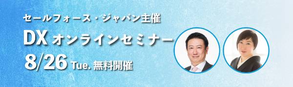 現代ビジネス | 講談社