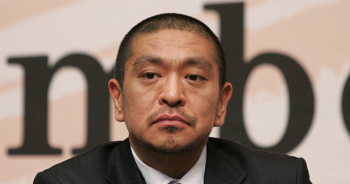 松本人志愛 142 松本人志さんの件について｜ZATSUDAN
