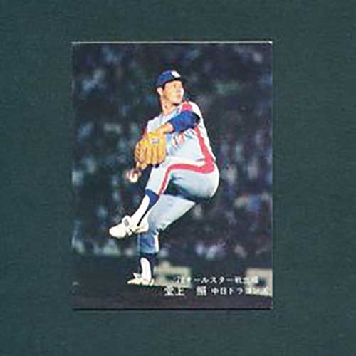 カルビー78年　堂上（中日）　オールスター戦出場　プロ野球カード 良品 カルビー78年 堂上 中日 ② プロ野球カード(1978年)｜売買