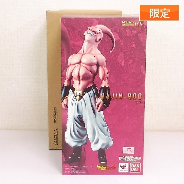 ドラゴンボールグッズ」超高額買取ベスト30を公開…！ 1位の