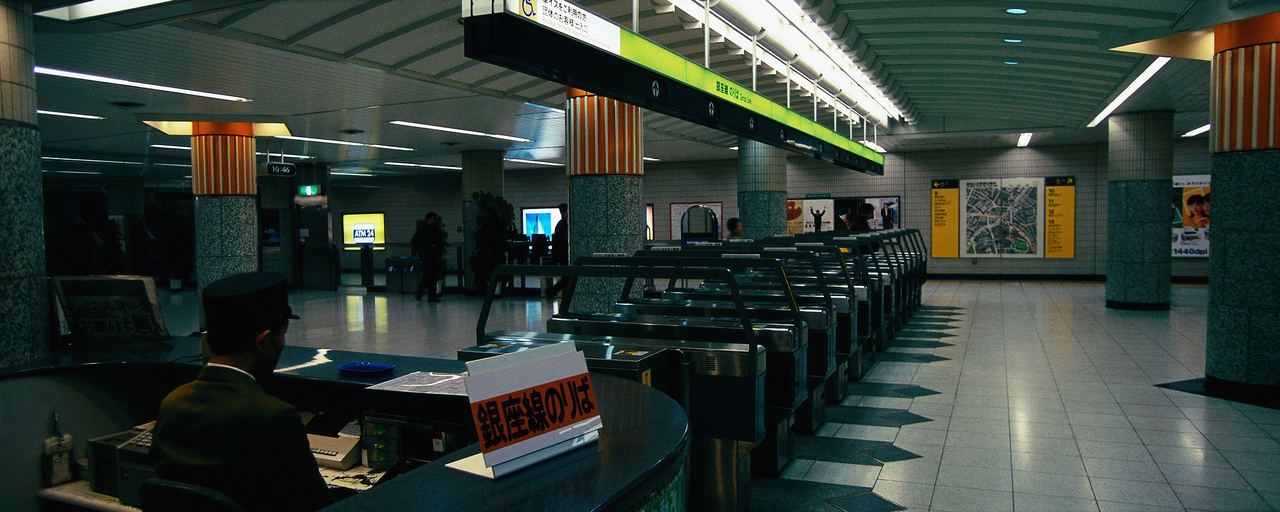 国鉄時代の国会議員用全線パス（参議院） 国鉄時代の国会議員用全線パス（参議院） - メルカリ