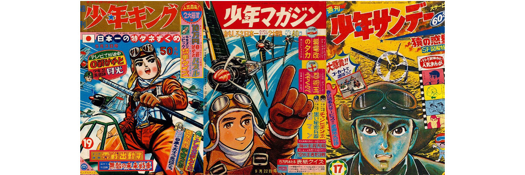 昭和時代戦時漫画ハガキ　82枚 昭和時代戦時漫画ハガキ 82枚 コレクション
