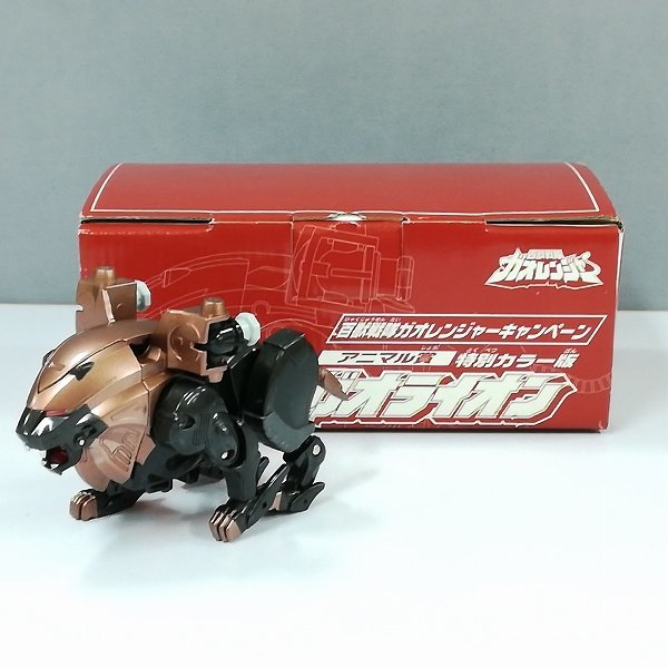 戦隊シリーズおもちゃ」高額買取ランキングベスト30を公開…！ 一