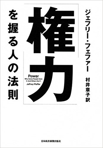 本30冊(自己啓発等中心) 11000円 本30冊(自己啓発等中心) 11000円